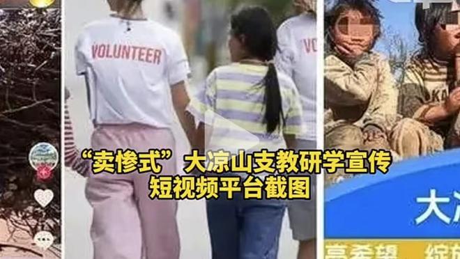 知名女足经纪公司宣布签约王霜：热烈欢迎我司名下第一名中国球员